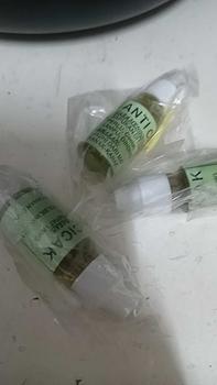Product Review of Lizard Repellent Ubat Cicak from H**i 0