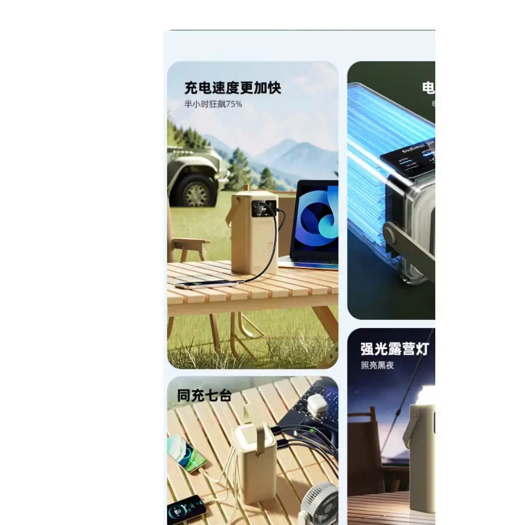 ( Sạc Siêu Nhanh ) Sạc Dự Phòng HB06  80.000MAH , Sạc Siêu Nhanh 22.5w / 120w, Tích Hợp Đèn Pin  , Hiển Thị Đèn Led ,Bảo Hành 24 Tháng [ Đổi trả bất kỳ lý do gì ] Phụ Kiện Điện Thoại Pin Dự Phòng | BigBuy360 - bigbuy360.vn