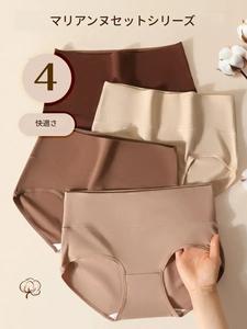 女性用無地ショーツ 通気性抜群の快適パンティー 日常用 オールシーズン対応 レディース下着