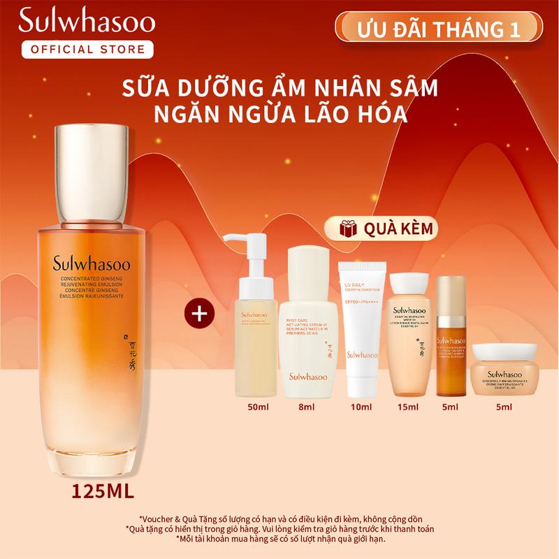  |MỚI| Sữa Dưỡng Nhân Sâm Cao Cấp Giữ Ẩm và Phục Hồi Da Sulwhasoo Concentrated Ginseng Rejuvenating Emulsion 125ml 
