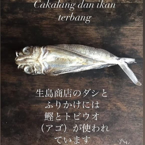 Dashi Powder 50g – Bonito & Flying Fish | Tanpa MSG | Ikushima Store 4