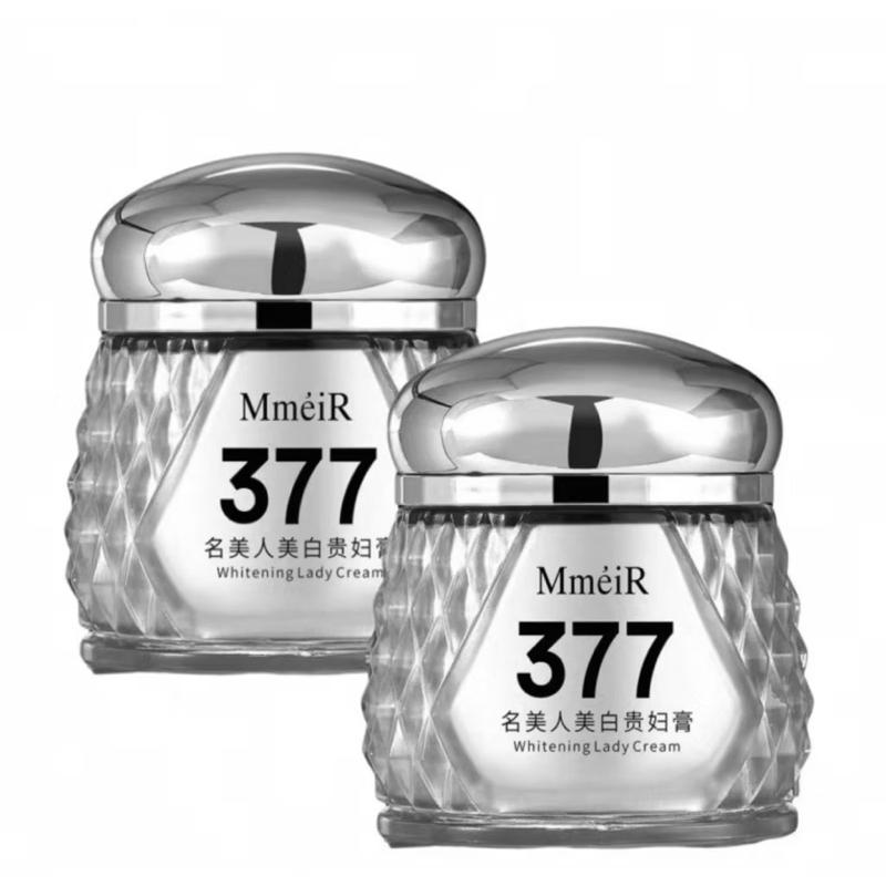  ￼Combo 2 Hủ Kem Dưỡng Trắng Trẻ Hóa Da 377 Whitening Lady Cream – Kem Làm Sáng Da Căng Bóng Tự Nhiên Giảm Nhăn 