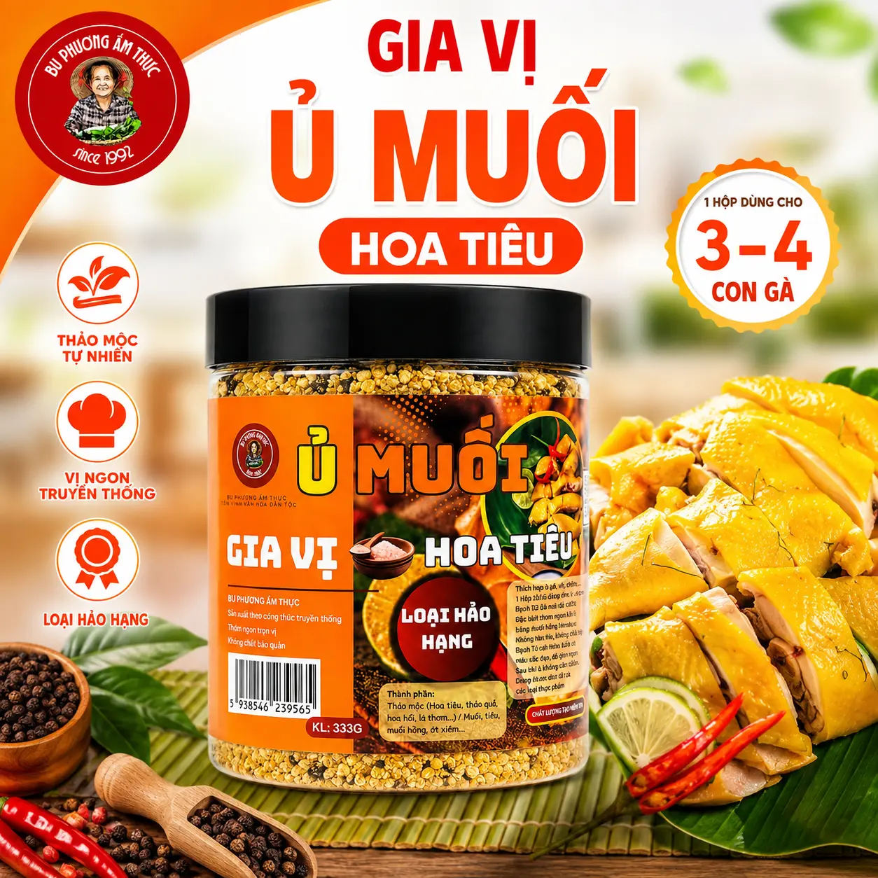 Bột Gia Vị Ủ Muối - Thương Hiệu Bu Phương Ẩm Thực (Làm Gà, Tai Heo, Bắp Heo Ủ Muối)