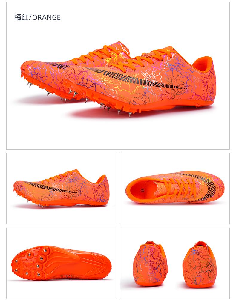 Product Introduction of Youth Sports Competition Dedicated Track and Field Shoes Sports Shoes Spike Shoes Short Running Shoes Male Female Student Running Shoes Competition Long-Length Sports Shoes Mid-Len 47