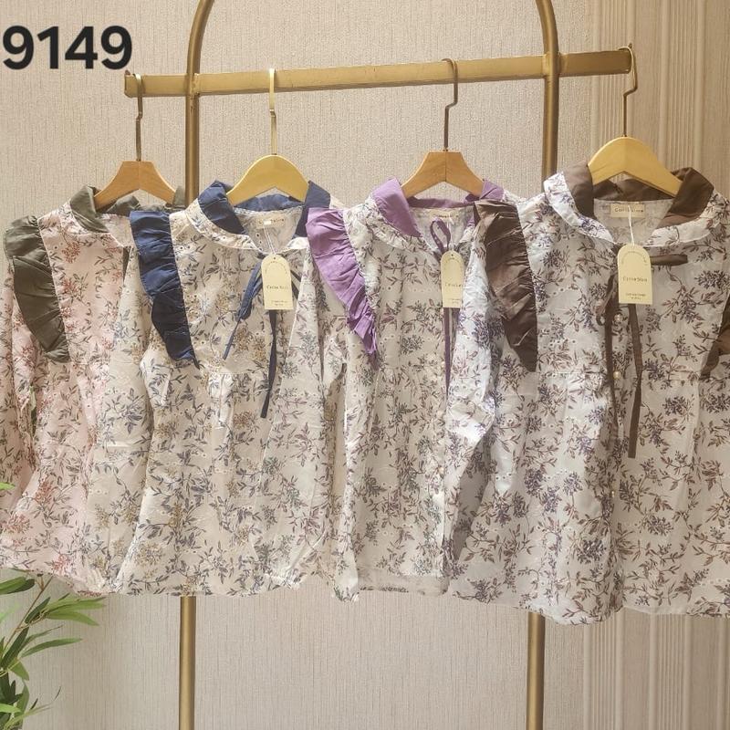 ATASAN BLOUSE KATUN BORDIR PREMIUM IMPORT BKK 1