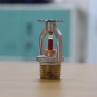 Gambar Sprinkler Pendent 68°C Tonata / Kepala Sprinkler Pemadam Kebakaran / Fire Sprinkler Head Pendent Type / Sprinkler Otomatis Sistem Proteksi Kebakaran / Aksesoris Instalasi Sprinkler Gedung & Industri / Perlengkapan Fire Protection System dari Tonata Indonesia Kab. Tangerang 4 Tokopedia