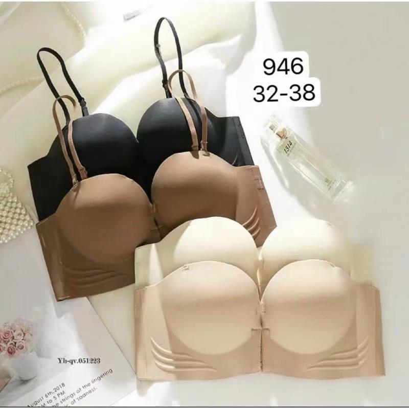 áo lót quây Áo Ngực Không Dây Dành Cho Nữ Không Dây Cài Khóa Trước Áo Ngực Nâng Ngực Cúp Dày Thiết Kế Chống Chảy Xệ Chống Trượt Thích Hợp Cho Thể Thao Với Vẻ Đẹp Lưng Áo Ngực Nâng Ngực