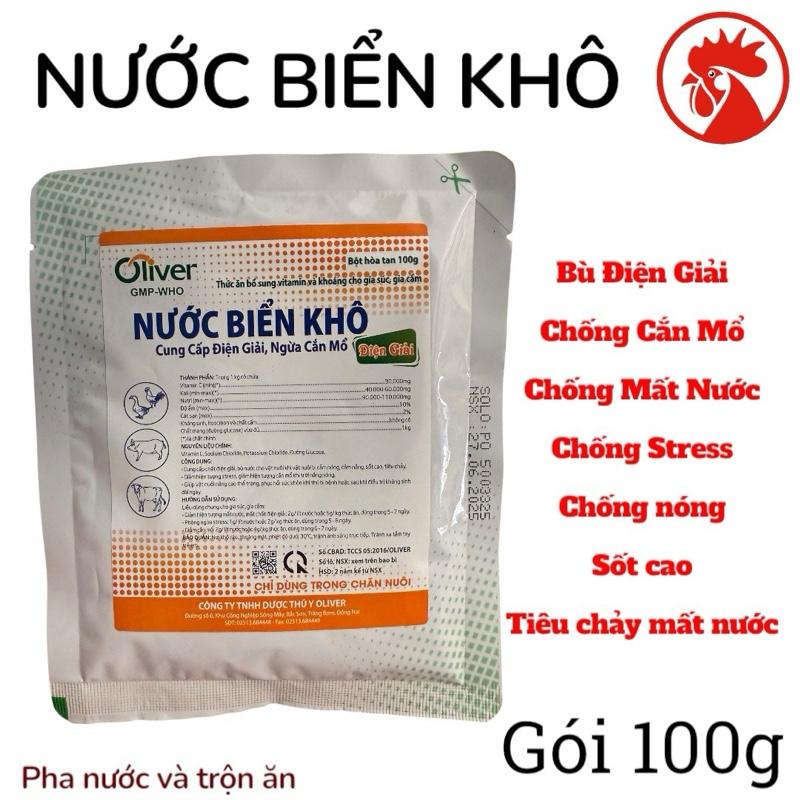  Gói Nước Biển Khô 100g cung cấp điện giải bù mất nước chống nóng sốt chống stress cắn mổ cho gà đá gà bầy heo gia súc 