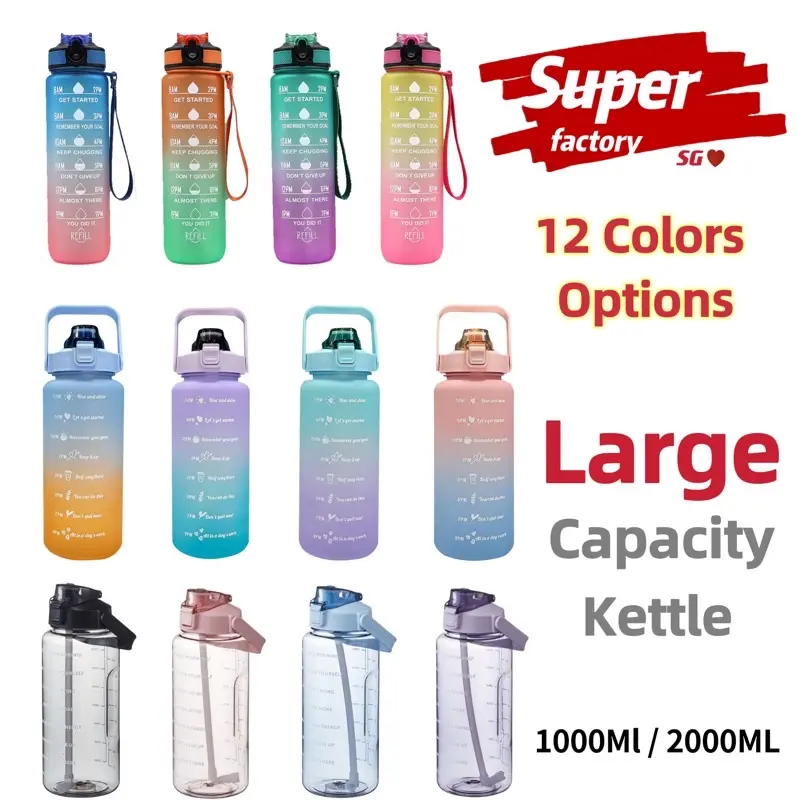 【SG in stock】1L/ 2L Water Bottle with Straw Cup Large Capacity Plastic Kettle Student scale Drinkware Silicone Pour Tumbler Washable Portable Reusable Mug white waterproof Bottled Resistance Leakproof