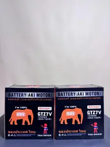 ACCU GAJAH GTZ7V ORI, Aki motor 12V 6Ah cocok untuk tiger, thunder, satria FU, RX-king, scorpio, GL, CB.