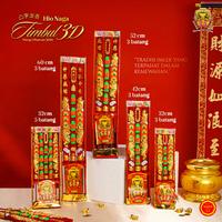 Gambar Zhong Jia Xiang Cap Kodok - Hio / Dupa Naga TIMBUL 3D TITANIUM Wangi Darshan / Untuk Sembahyang / Ibadah / Dewa Bumi / Tecu / Pewangi Ruangan / Warna Merah / Imlek / Chinese New Year / CNY - 32 cm dari Zhong Jia Xiang Kota Administrasi Jakarta Barat 1 Tokopedia