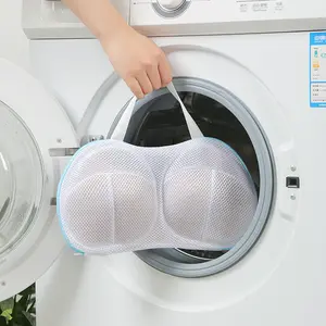 Luxury Tas Cuci Pakaian Dalam Anti-deformation Laundry Washing Mesh Bag (BL004)