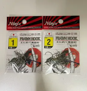 Ninja Prawn Hook Nj-7771 Kail Udang Galah Mndajs