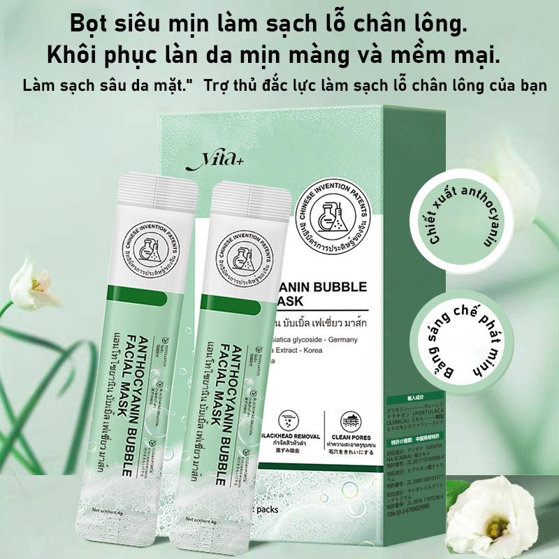 Mặt nạ bọt anthocyanin giúp loại bỏ mụn đầu đen, mụn ẩn, mụn trứng cá, làm sạch sâu, thu nhỏ lỗ chân lông, dưỡng ẩm, cấp nước và làm sáng da.