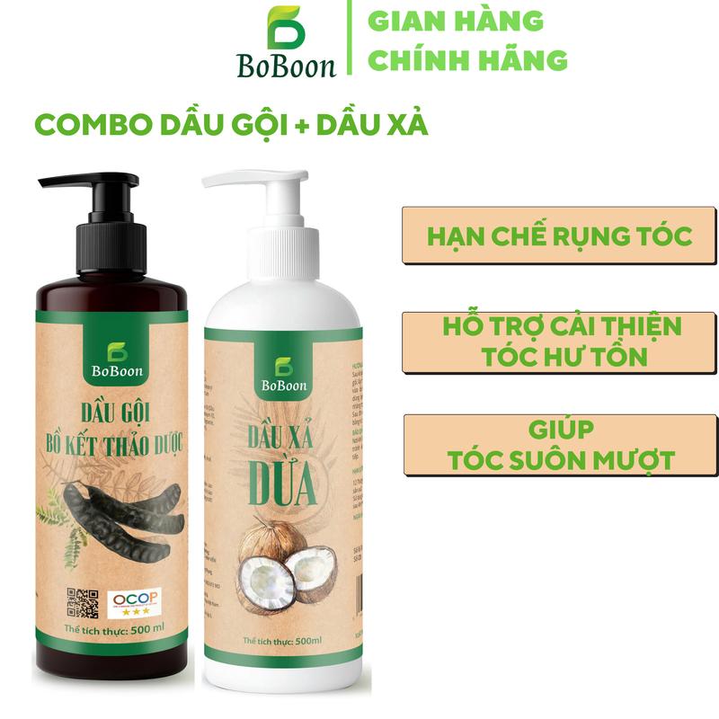 Boboon Combo Dầu gội bồ kết và Dầu xả dừa chăm sóc tóc và da đầu 