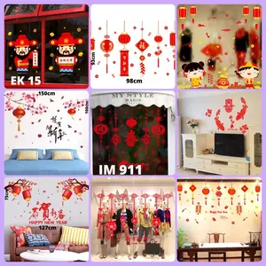 LUCKY CAT - STIKER IMLEK / WALLSTICKER IMLEK / HIASAN IMLEK / HIASAN