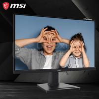 Gambar MSI PRO MP225V 22 Inch VA 100Hz FHD Professional Monitor dari GASOL KALIURANG Kota Malang 2 Tokopedia