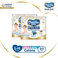 Gambar MamyPoko Pants Royal Soft - S-M 30 (S Besar) - 2 Packs - U107000930-2 dari Unicharm Official Store Kab. Tangerang 1 Tokopedia