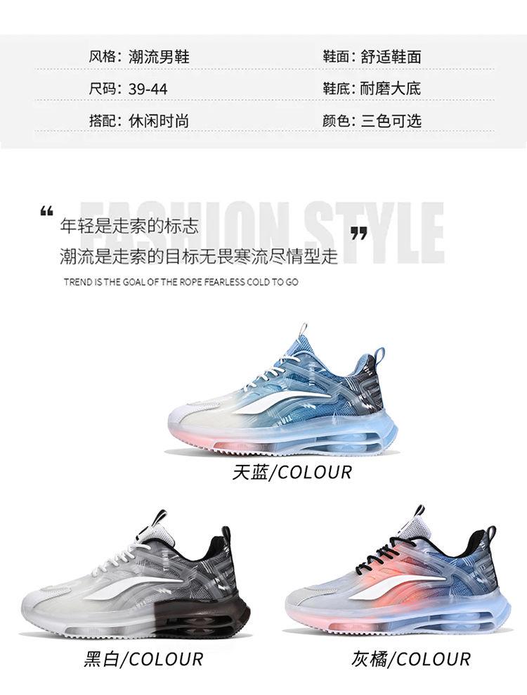 Product Introduction of Sneaker Thomas-Giày Tăng Chiều Cao Cho Nam, Giày Thể Thao Mùa Thu Hợp Thời Trang, Dễ Phối Đồ, Đáy Dày, Vô Hình, Đế Tăng Chiều Cao, Thường Ngày, 8.0 Cm Shoes Đế Bằng Thun 5