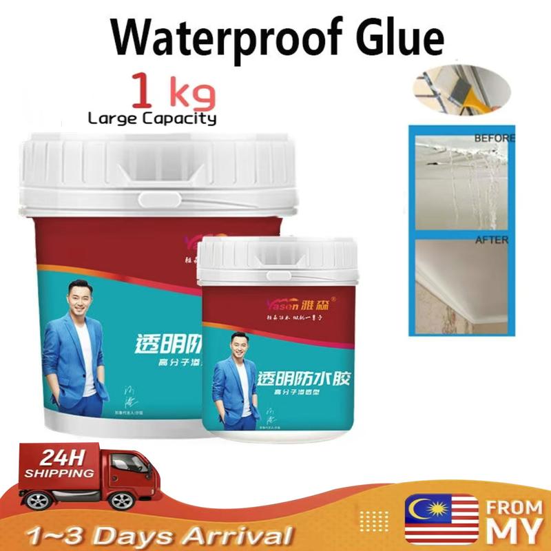 1KG Waterproof Glue Transparent WaterProof Glue Transparent Waterproof ...