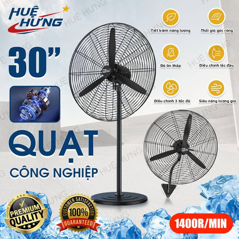 130W Quạt công nghiệp 750mm quạt sàn dọc thương mại quạt điện công suất cao nhà…