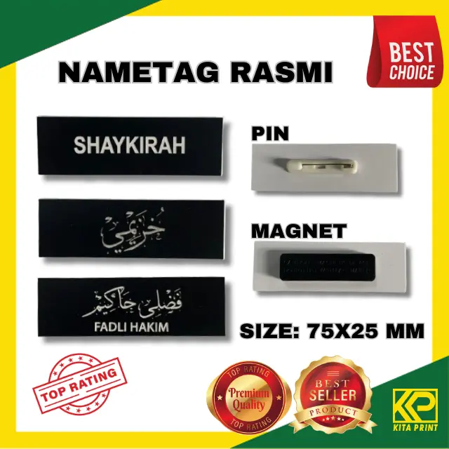 NAMETAG CIKGU ENGRAVED PIN | MAGNET RASMI guru [Clips Stationery] (Bukan Lanyard)