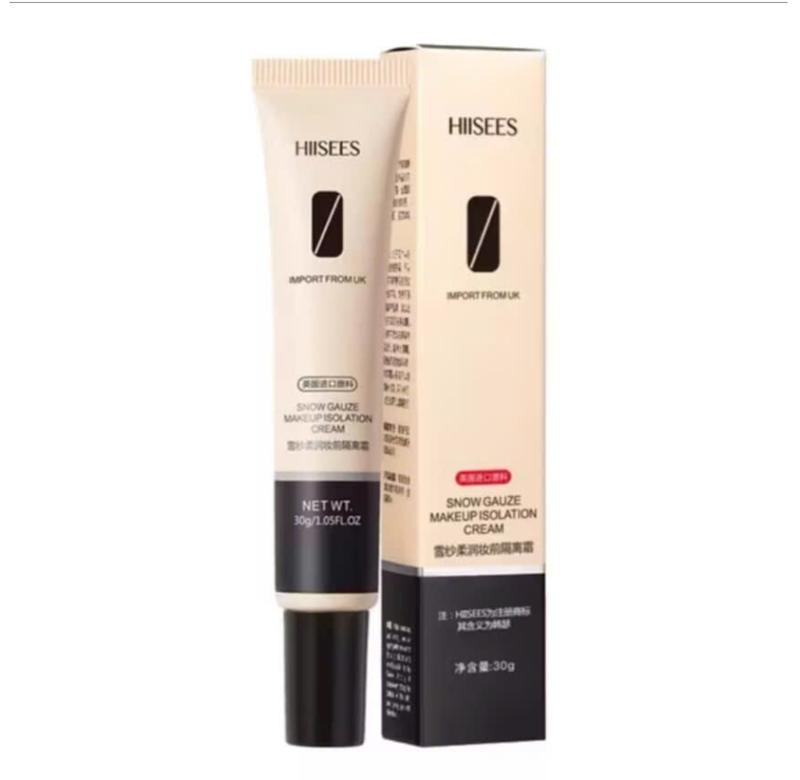 Kem Nền BB Che Khuyết Điểm Hiisees 30g