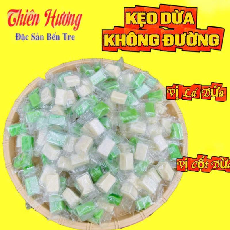  Kẹo Dừa KHÔNG ĐƯỜNG Bến Tre  mềm dẻo - Mix 2 Vị Lá Dứa và Cốt Dừa Truyền Thống 
