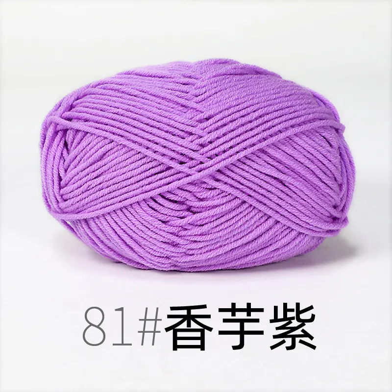 81-Tím khoai môn