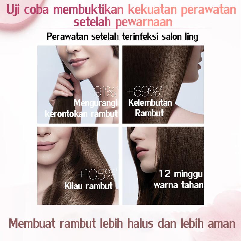 STYLE FIT Pewarna rambut Kopi caramel*200ml,Hasil seperti korean style-pewarna rambut/semir rambut/bleaching rambut/pewarna rambut halal tahan lama/semir rambut permanen anti luntur/warna rambut pewarna rambut