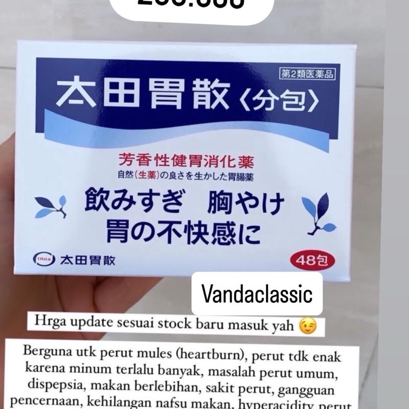 otha isan obat maag jepang (handcarry)