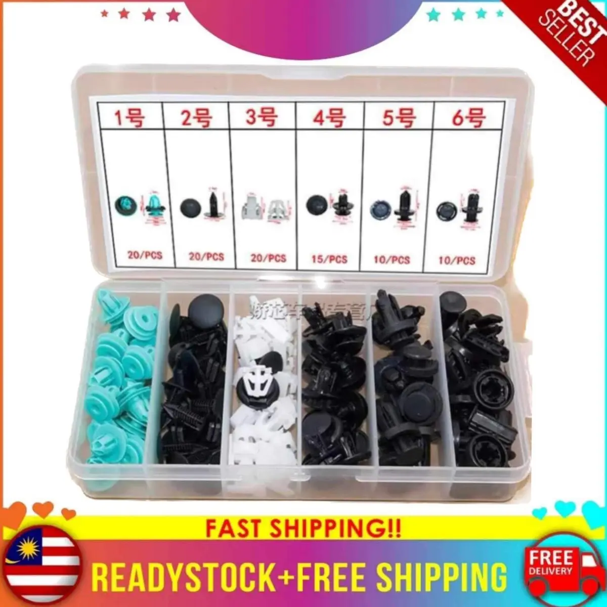 95pc Mix Honda City Civic HRV CRV Jazz Car bumper fender Clip Box Accessories Automotive