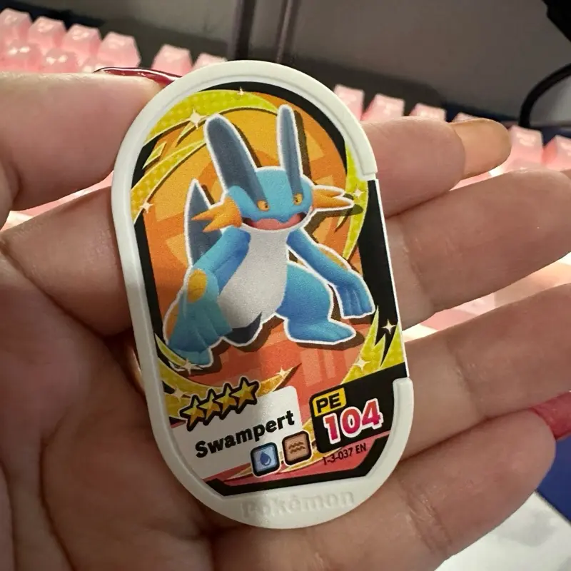 swampert bintang 4