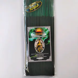 Dupa Ratu Samudra Aruna Taksu Pasupati