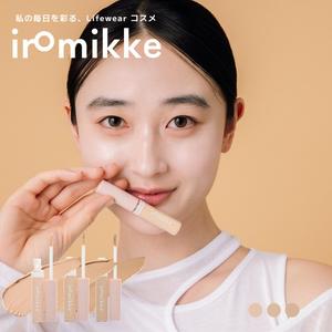 【高密着】シミ・クマを瞬間リセット！iromikke 速乾 リキッドコンシーラー ウォータープルーフ ニキビ跡 クマ 涙袋 クマ飛ばし 薄膜 抜け感 コスメハイカバー 汗に強い 速乾 高保湿 崩れない 3色