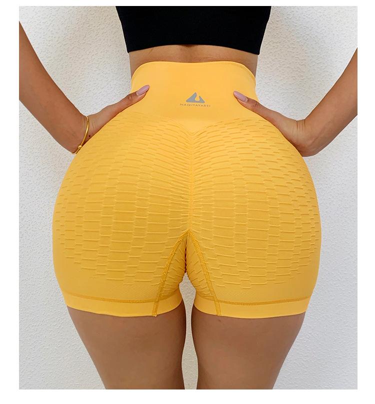 Product Introduction of Quần Tập Thể Dục Thể Thao, Dành Cho Nữ, Bó Sát Mông Bong Bóng, Quần Tập Yoga, Nâng Mông Bó Sát, Quần Đùi Ba Điểm 5