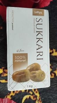 Product Review of Kurma Sukari Safiya 1 Kg Original from P**n 1