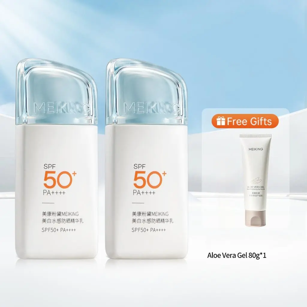 MEIKING Refreshing Whitening Essence Sunscreen 50g SPF50+ PA++++ Anti Tanning Sunburn Photoaging