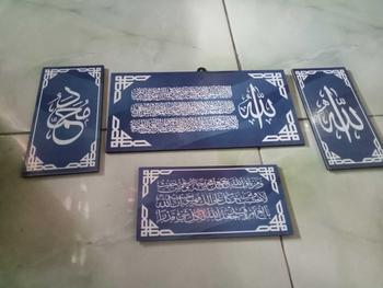 Product Review of 1 Set Jam Dinding Kaligrafi Terbaru Mewah from I**n s**u s**a 2
