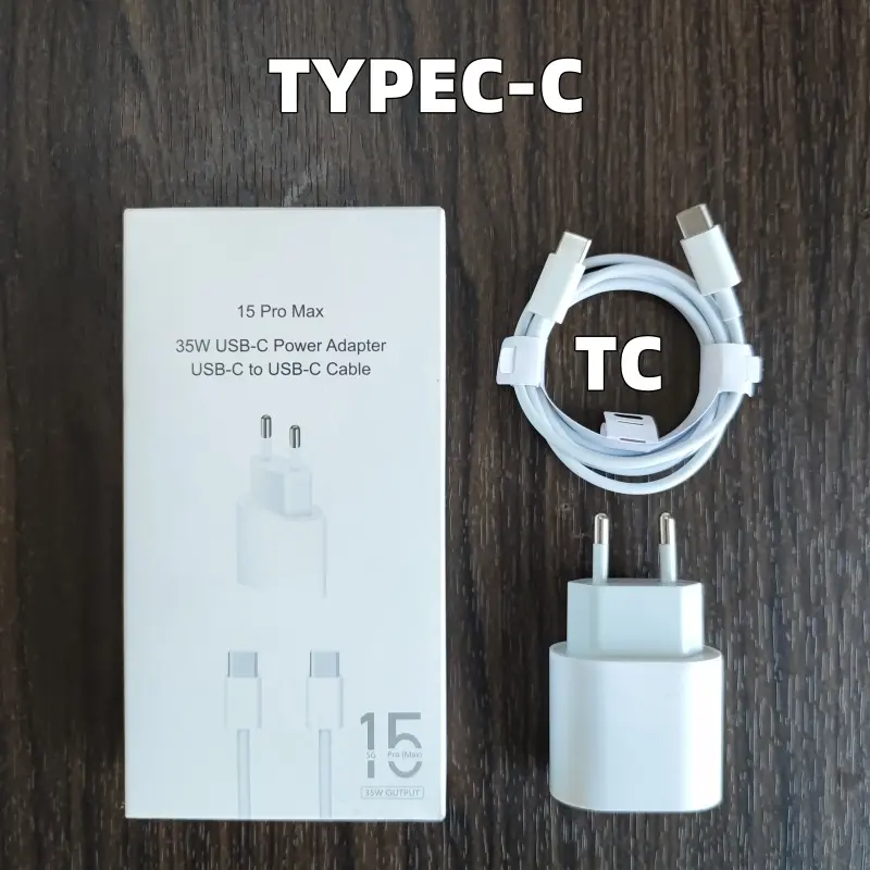 35W charger+cable TYPE C-C