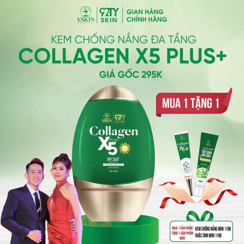 MẪU CŨ MUA 1 TẶNG 1 Y.SKIN KEM CHỐNG NẮNG ĐA TẦNG Collagen X5 Plus 50gr Mua 1 sp tặng 1 srm mini Mua 2 sp tặng 1 tẩy da chết