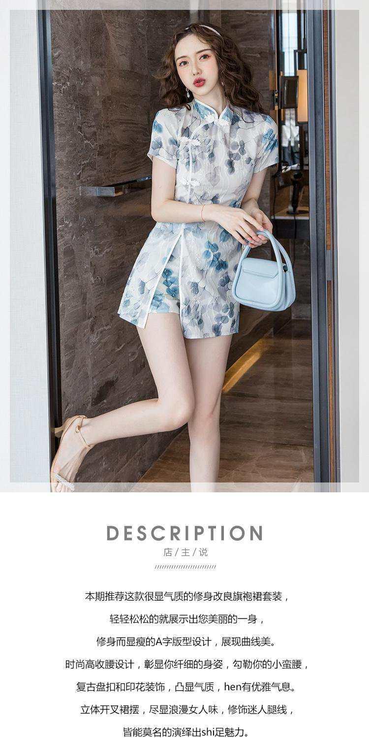 Product Introduction of 2024 Summer New Korean Style Elegant Young Style Embroidered Slimming Improved Cheongsam Dress Shorts Two-piece Suit 2