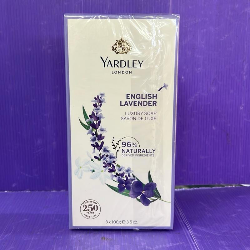 Yardley Bar Soap Sabun Batang Lavender 1