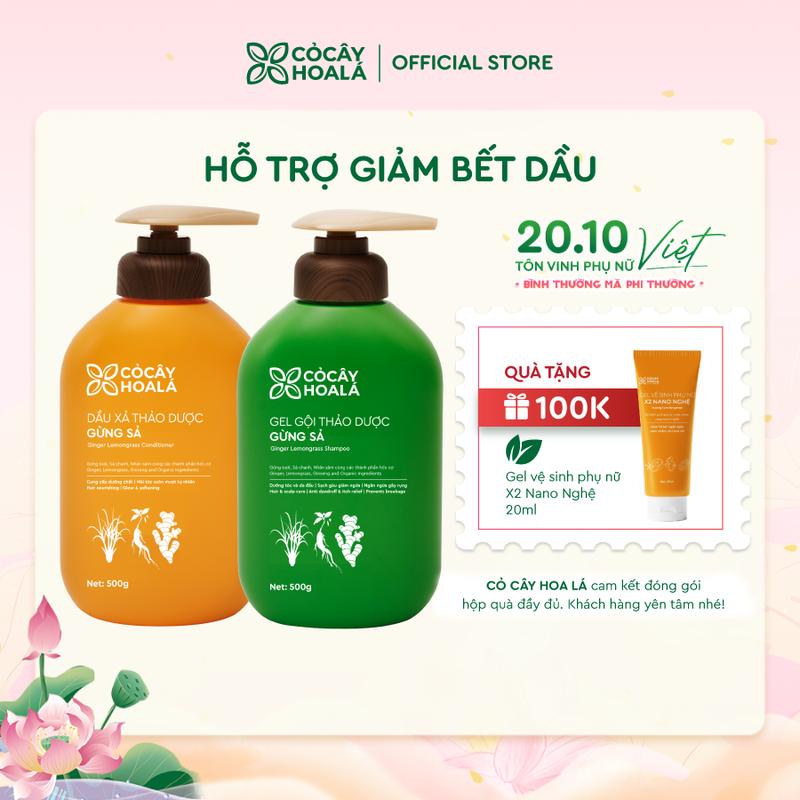 Combo Dầu Gội Xả Thảo Dược Cỏ Cây Hoa Lá Gừng Sả - Hỗ Trợ Giảm Bết Dầu Gàu 500g/chai - Tặng Dung dịch vệ sinh gel X2 Nano nghệ 20ml
