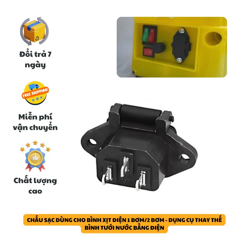 Chấu sạc chuyên dùng cho các loại bình phun thuốc trừ sâu bằng điện - Phụ kiện thay thế bình xịt điện