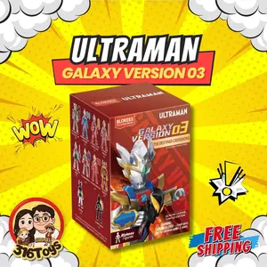 Blokees Ultraman Galaxy Version 03 Blind Box mainan ultraman action figure ultraman blokees official store GV03