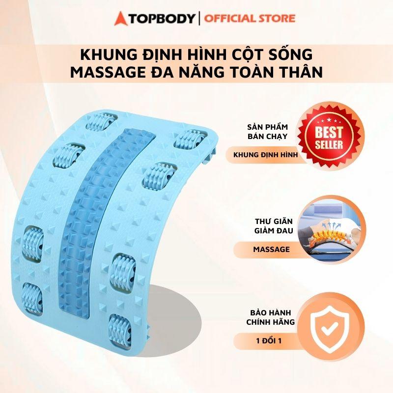  Khung Nắn Chỉnh Massage Cột Sống Máy Massage Chính Hãng TOPBODY  Dành Cho Mọi Lứa Tuổi 
