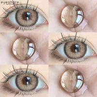 Gambar Eyeshare (COD) Softlens YUCCA Gray Brown 14.2mm Softlens - GRAY dari EyeshareOfficialStore Kab. Tangerang 5 Tokopedia
