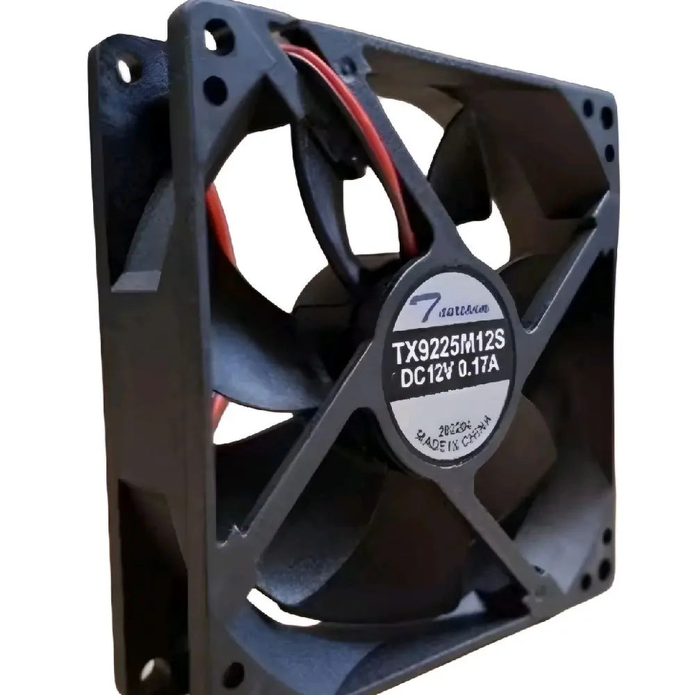 Kipas Dispenser M1Y4K0 Galon Bawah DC 12V 9X9cm