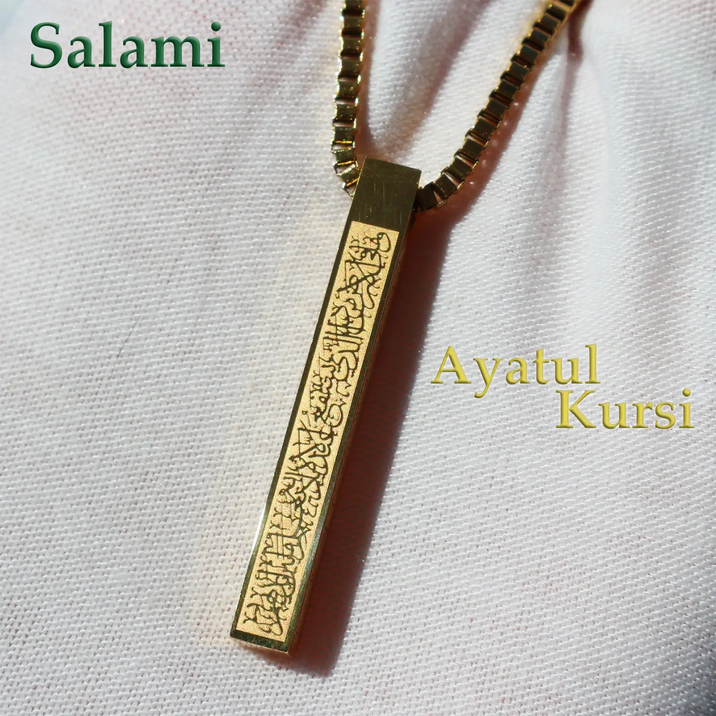 Salami Muslim-Hadiah Lebaran Ayatul Kursi Kalung Bar 3D Hadiah Berkah Sehari-Bahan titanium berkualitas tinggi, tidak akan berkarat dan tidak akan memudar-60cmGiftBox|Hadiah Lebaran